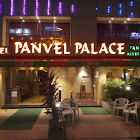 מומביי Panvel Palace Hotel מראה חיצוני תמונה