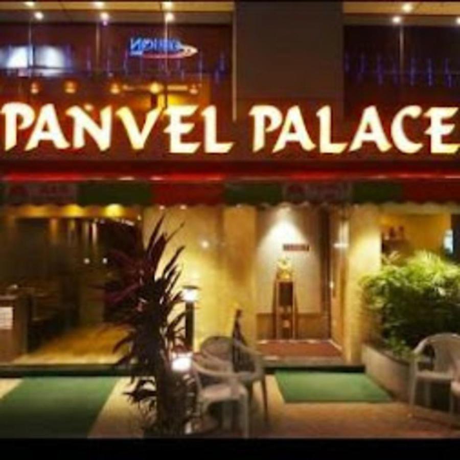 מומביי Panvel Palace Hotel מראה חיצוני תמונה