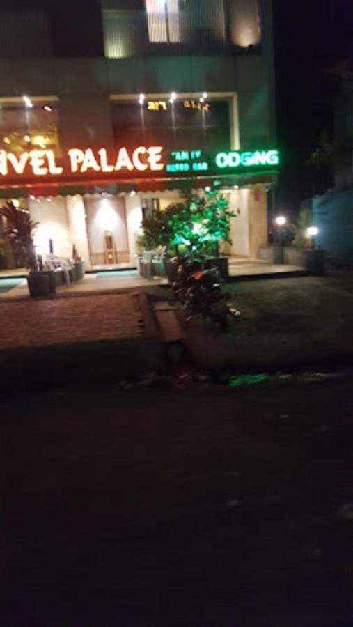 מומביי Panvel Palace Hotel מראה חיצוני תמונה