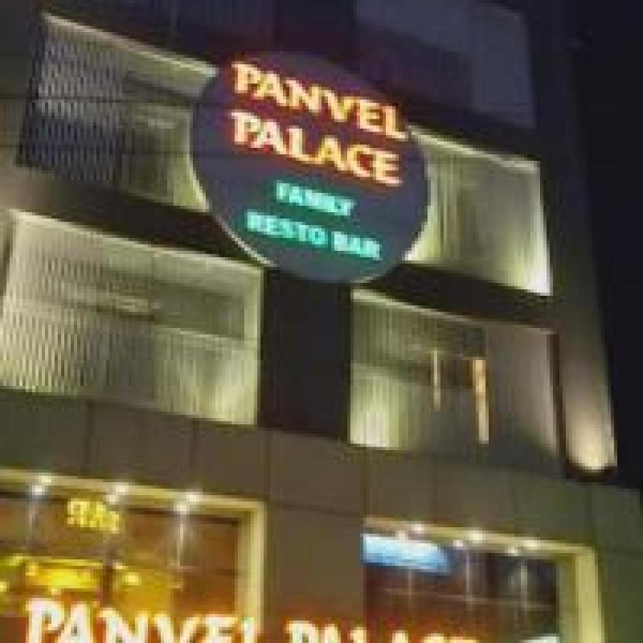 מומביי Panvel Palace Hotel מראה חיצוני תמונה